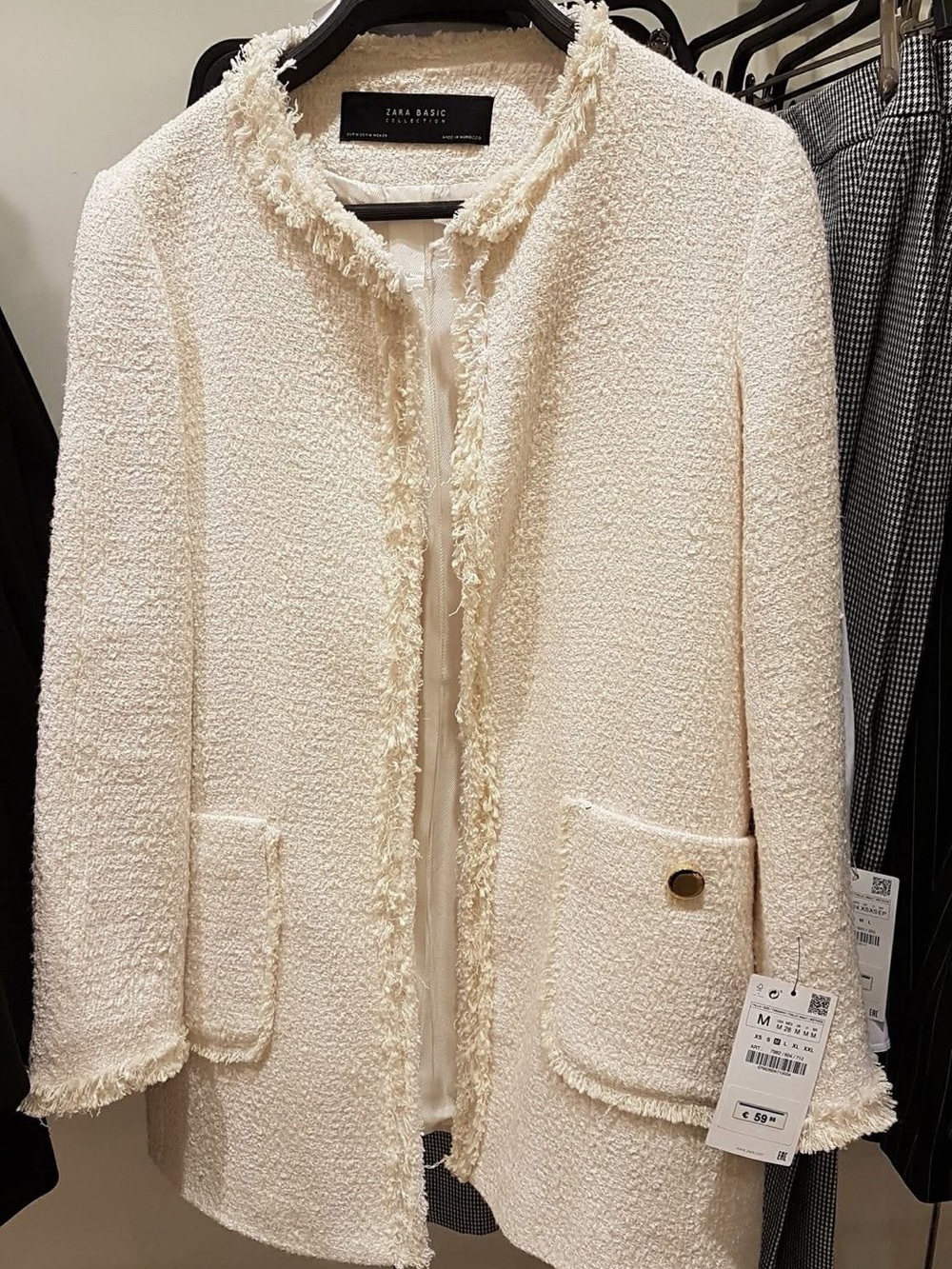 Zara Cream Fringe Tweed Blazer Jacket